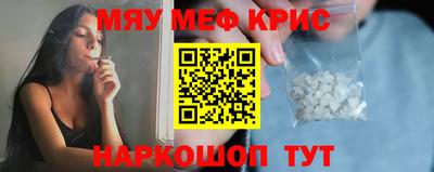apvp Анжеро-Судженск