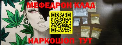 apvp Анжеро-Судженск