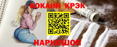 apvp Анжеро-Судженск