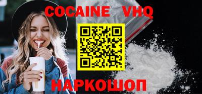 apvp Анжеро-Судженск