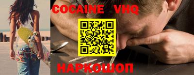 apvp Анжеро-Судженск