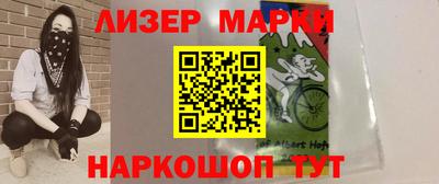 гашиш Ангарск