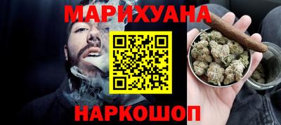 apvp Анжеро-Судженск