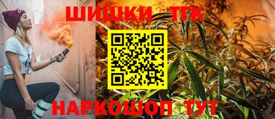 apvp Анжеро-Судженск
