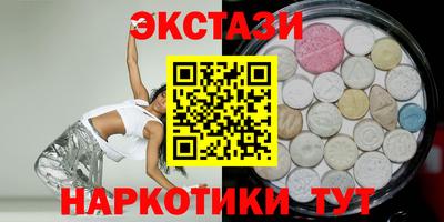 apvp Анжеро-Судженск