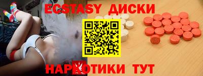 apvp Анжеро-Судженск