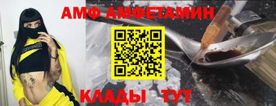 гашиш Ангарск