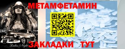 apvp Анжеро-Судженск