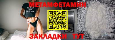 apvp Анжеро-Судженск