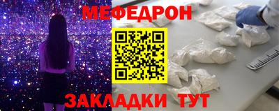 гашиш Ангарск
