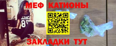 гашиш Ангарск