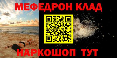 гашиш Ангарск
