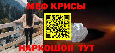 гашиш Ангарск