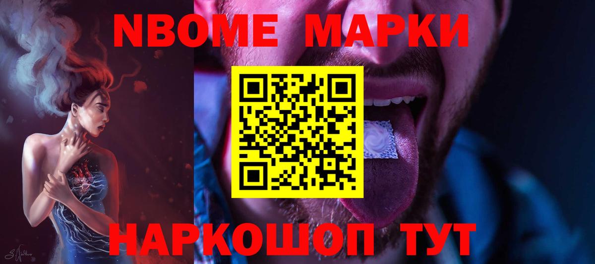 ЛСД экстази ecstasy  ЛСД экстази кислота  Вход с VPN  blacksprut зеркало  Калач-на-Дону 